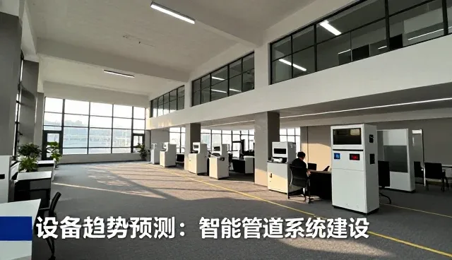 家庭日常使用需求促进工程施工管理不断升级